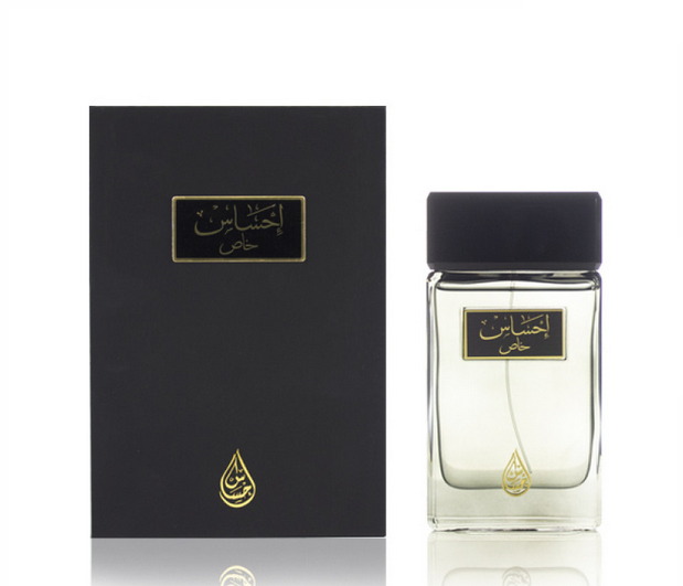 oud khas